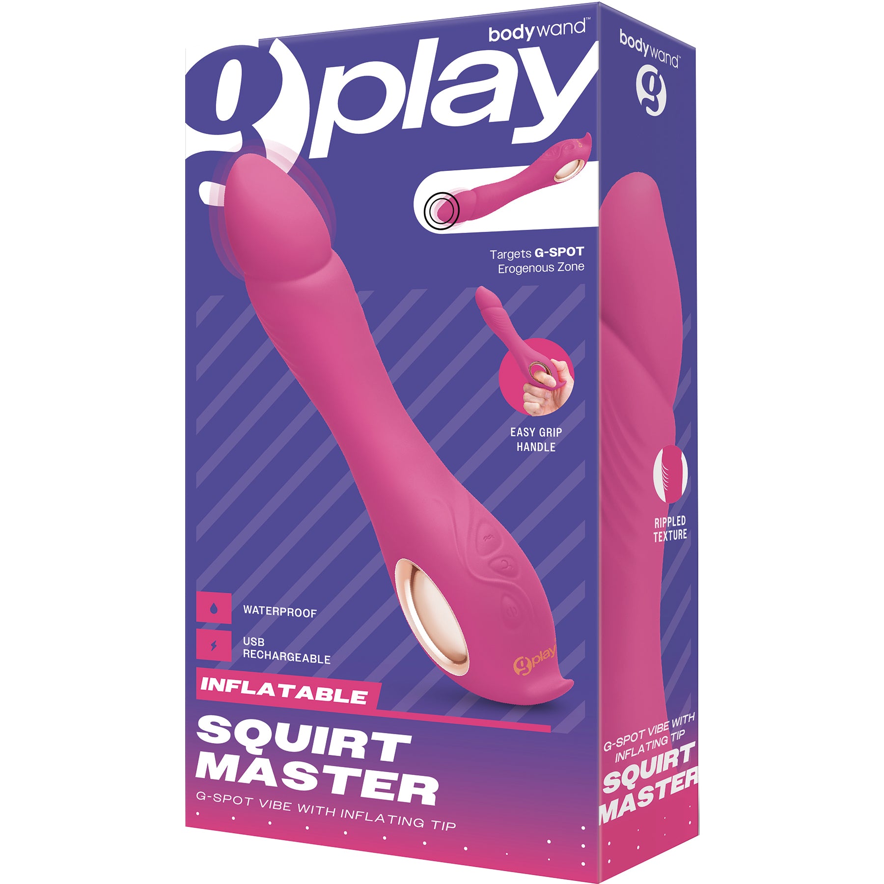 Bodywand G-Play Inflatable Squirt Master Silicone G-Spot Vibrator — 2 | Massage & wellness devices | discreet sex toys USA